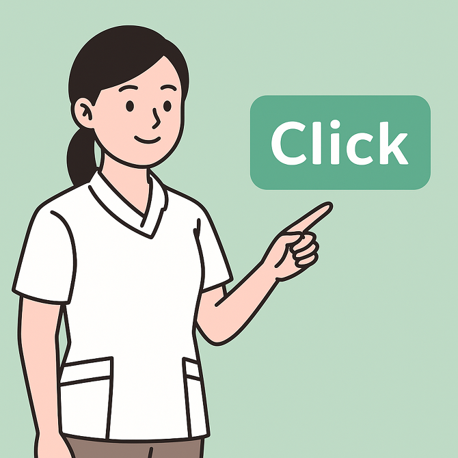 予約フォームの説明